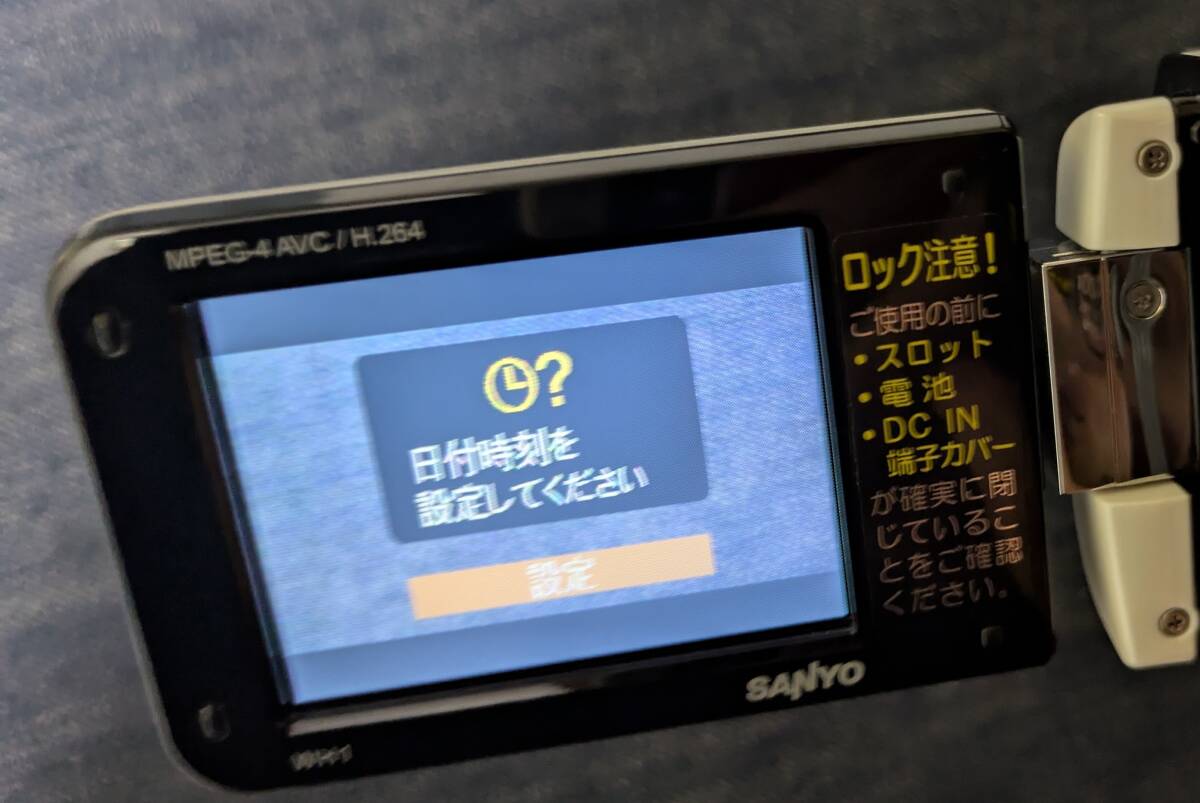 SANYO Sanyo * Xacti DMX-WH1 * цифровой Movie камера * с дополнительным аккумулятором * рабочее состояние подтверждено 