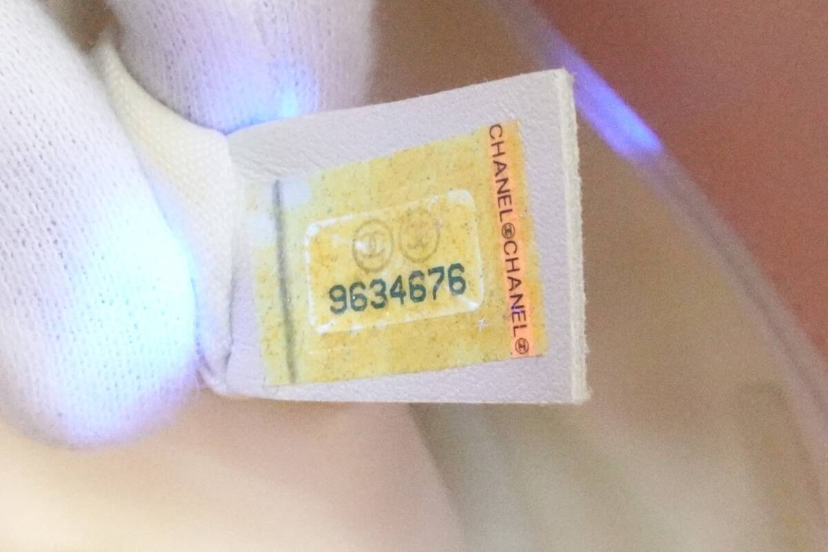 CHANEL シャネル ココマーク エナメル バッグ トリプル ハンドバッグ ロゴ ギャランティーカード付 ブランド ピンク系_画像10