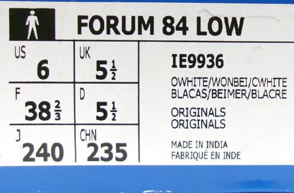 新品★adidas Originals アディダス オリジナルス★FORUM 84 LOW フォーラム 84 ロー スニーカー★IE9936 ホワイト_画像5