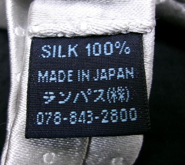 新品★TAILOR FIELDS テーラーフィールズ★日本製 シルク 蝶ネクタイ★シルバー ドット_画像4