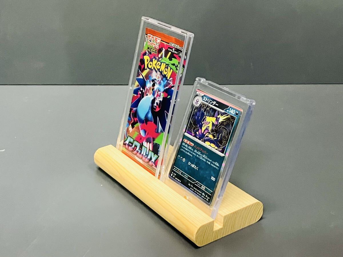カードスタンド ひのき ナチュラル 無塗装 ポケモンカード ワンピースカード 遊戯王に_画像2