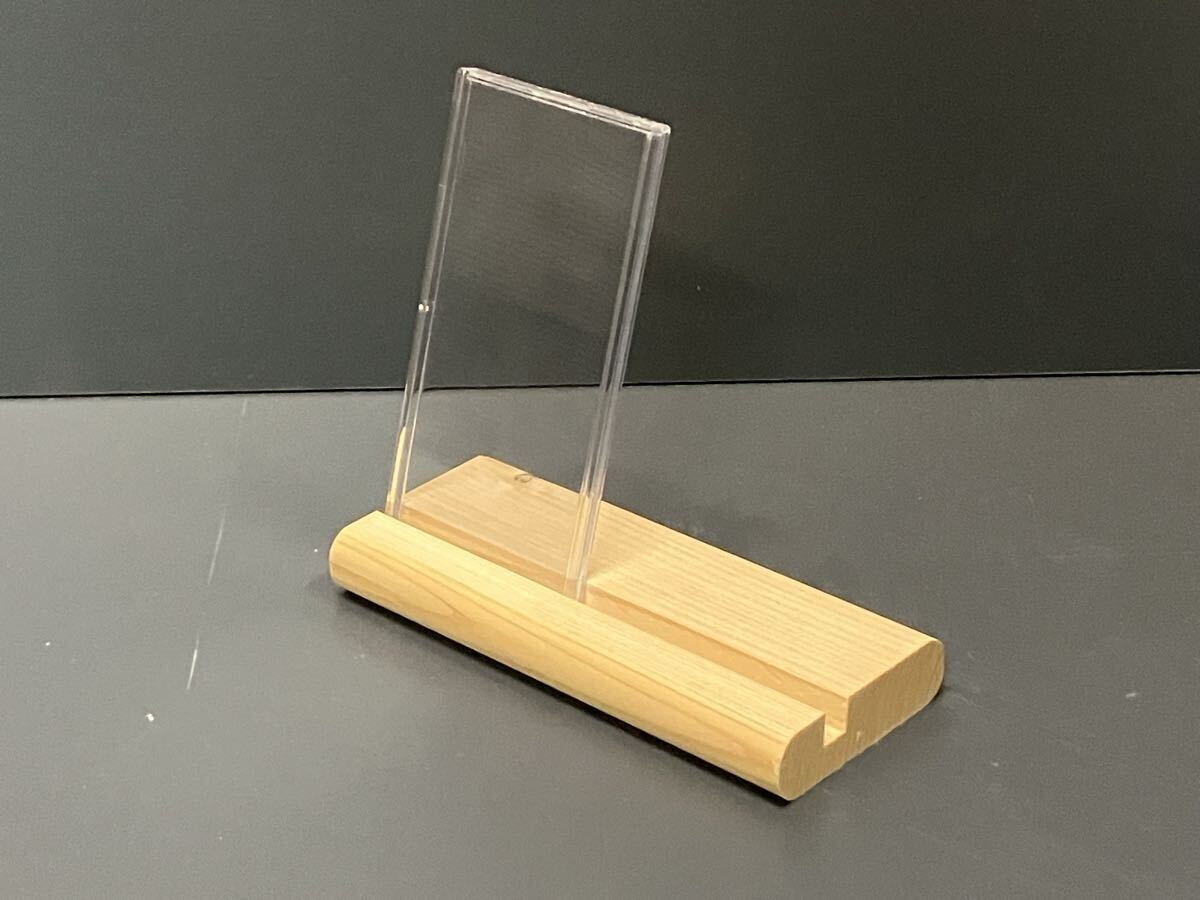 カードスタンド ひのき ナチュラル 無塗装 ポケモンカード ワンピースカード 遊戯王に_画像8