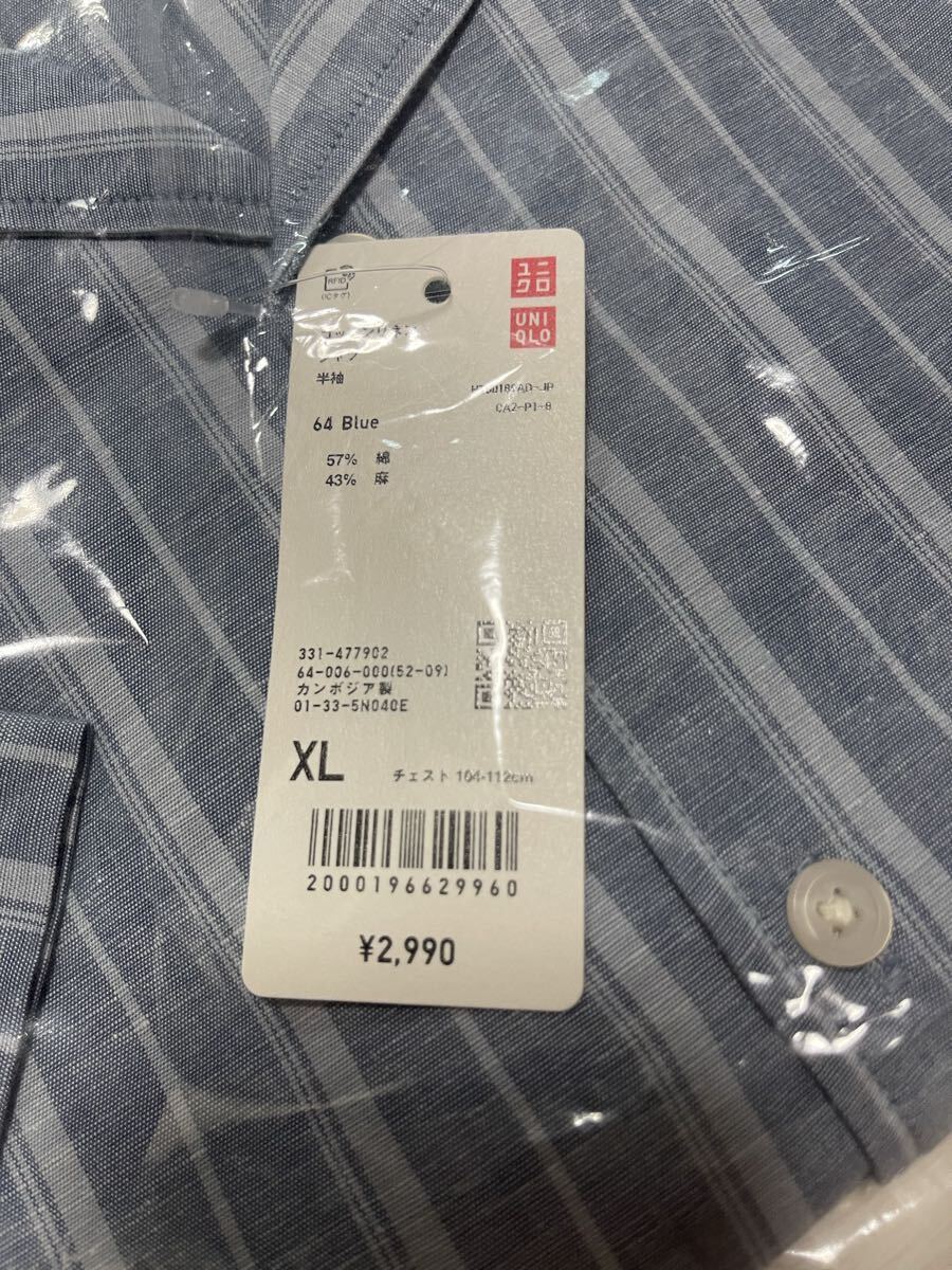 GU 半袖シャツ　新品　4枚セット　XL_画像3