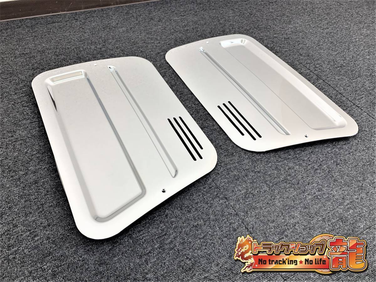 металлизированный . шт. окно левый и правый в комплекте Mitsubishi Fuso 07/NEW Super Great /17 Super Great M0857P