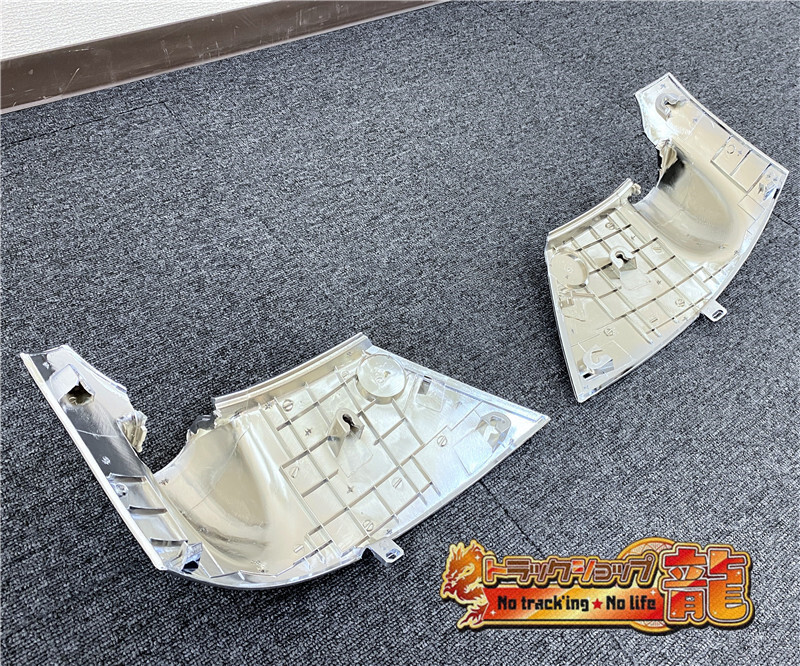 хромированные зеркала гетры для рук угловая панель левый и правый в комплекте стойка есть автомобильный Hino Dutro Toyota Dyna широкий H0053P