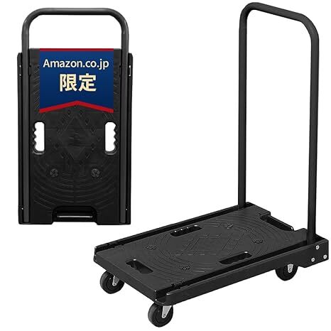  легкий тележка не использовался нераспечатанный 