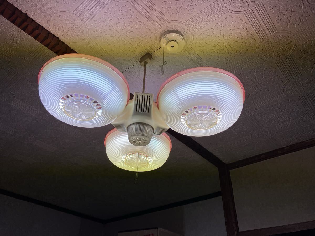 天井照明 照明器具 アンティーク レトロ 昭和レトロ 照明　小泉産業　ヒカリ蛍光灯器具_画像1