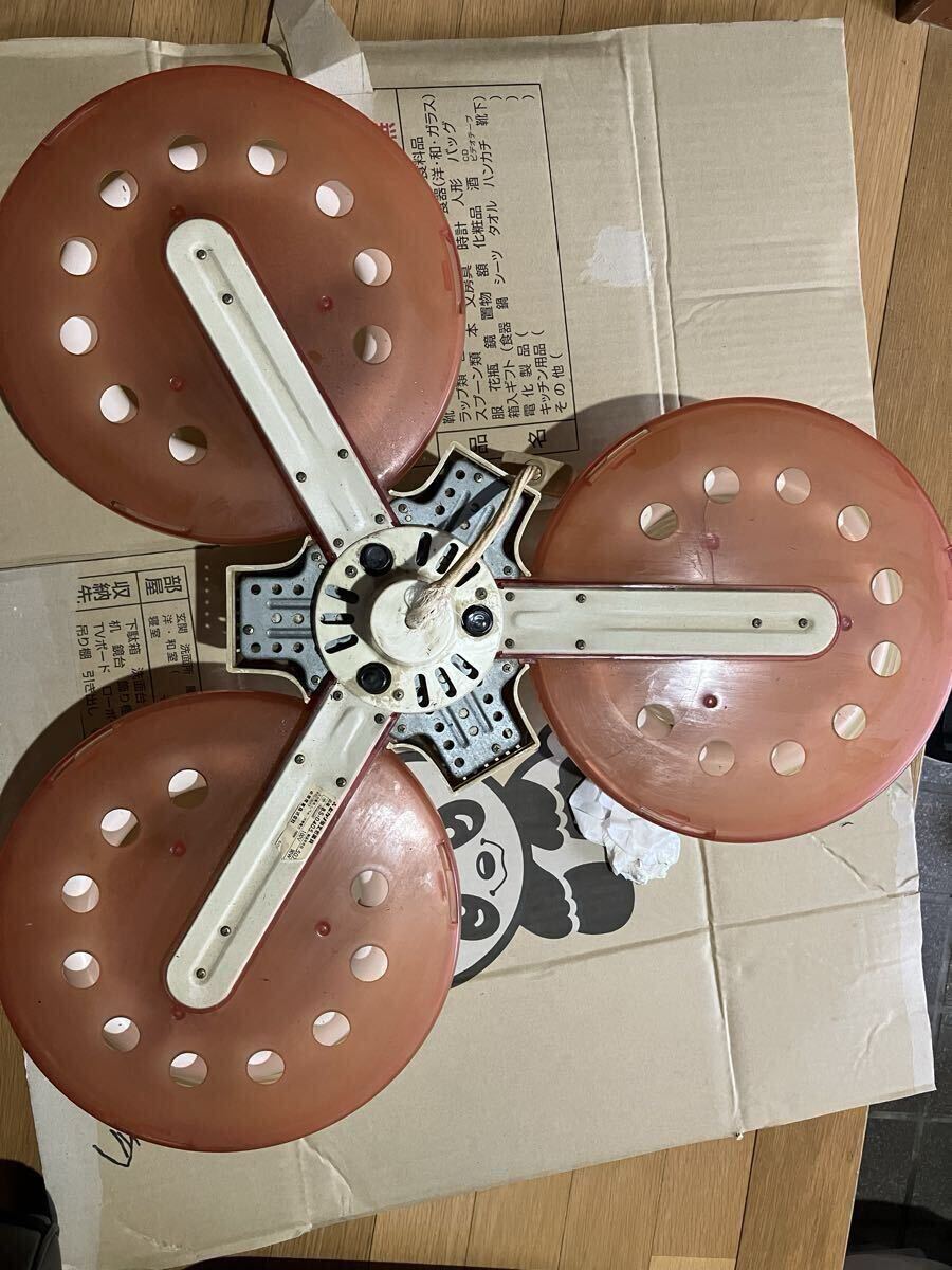 天井照明 照明器具 アンティーク レトロ 昭和レトロ 照明　小泉産業　ヒカリ蛍光灯器具_画像5