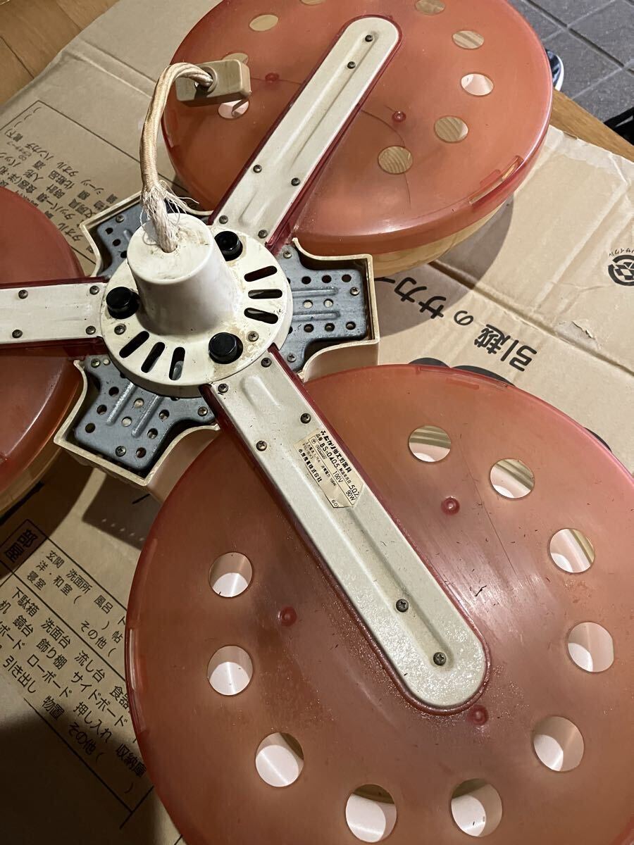 天井照明 照明器具 アンティーク レトロ 昭和レトロ 照明　小泉産業　ヒカリ蛍光灯器具_画像7