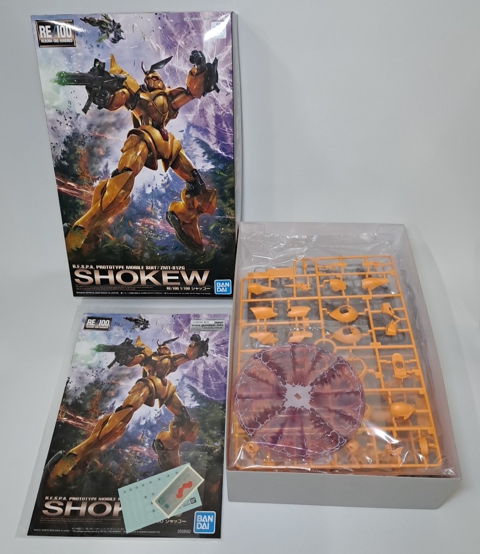 GフレームFA RX78F00/Eガンダム REシャッコー モビリティジョイントVOL10 GフレームFA07_画像2