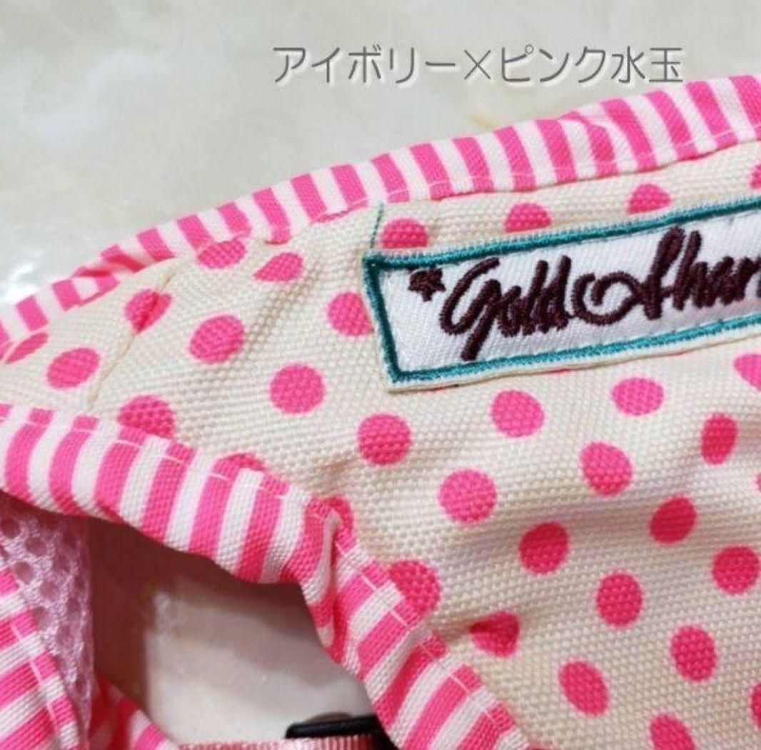 [ новый товар ] собака для шлейка с поводком Cute. полька-дот. Harness & Lead чихуахуа пудель pome line приятный прогулка путешествие модный шлейка Lead розовый [M]