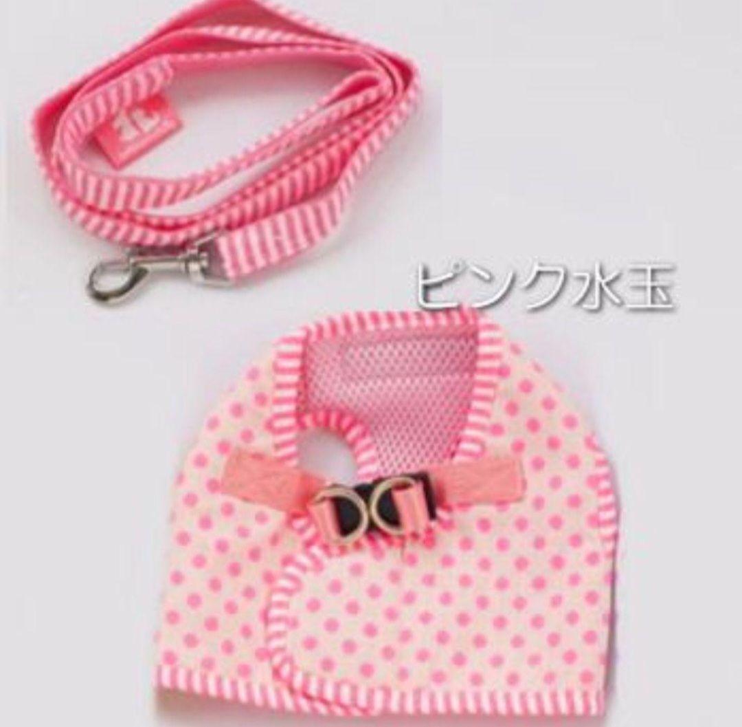 [ новый товар ] собака для шлейка с поводком Cute. полька-дот. Harness & Lead чихуахуа пудель pome line приятный прогулка путешествие модный шлейка Lead розовый [M]