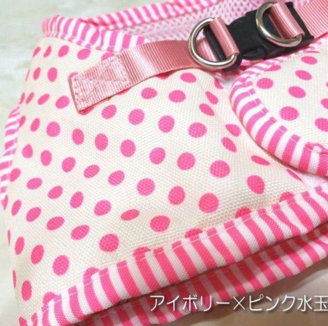 [ новый товар ] собака для шлейка с поводком Cute. полька-дот. Harness & Lead чихуахуа пудель pome line приятный прогулка путешествие модный шлейка Lead розовый [M]