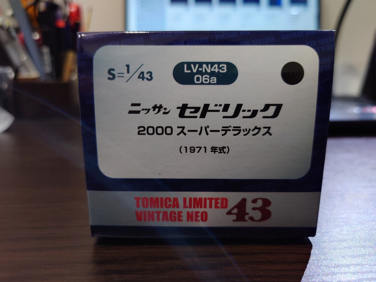 Tomica Limited Vintage LV-N43 2000 super Deluxe (1971 год )