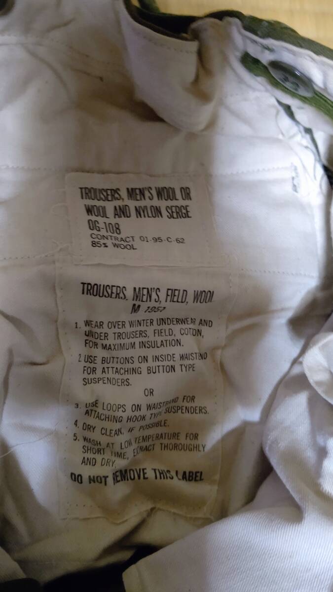 M1951 U.S. OG-108 ウール トラウザーズ SMALL-REGULAR _画像2