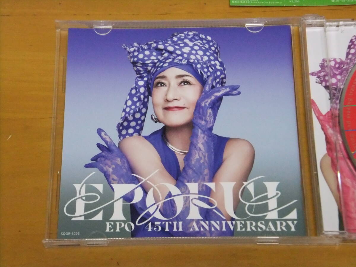 ◆◇【最新作/帯あり/コレクターアイテム】EPO/エポ★EPOFUL EPO 45TH ANNIVERSARY◇◆_画像6