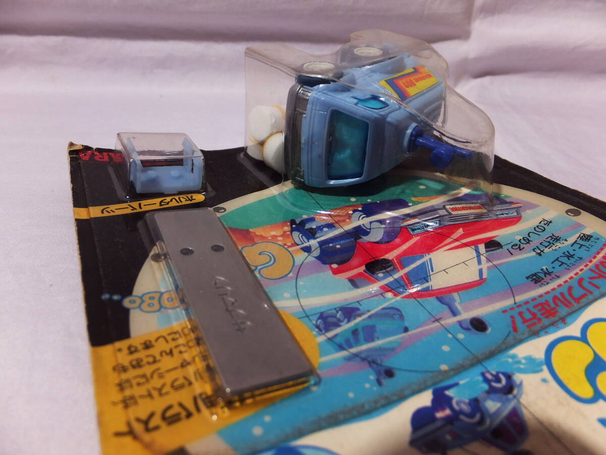 【未開封】タカラ アイディアチョロQ サブマリンア NO.A-28 FARGO LS 1980-1984 ファーゴ TAKARA 当時物ジャンク扱い_画像5