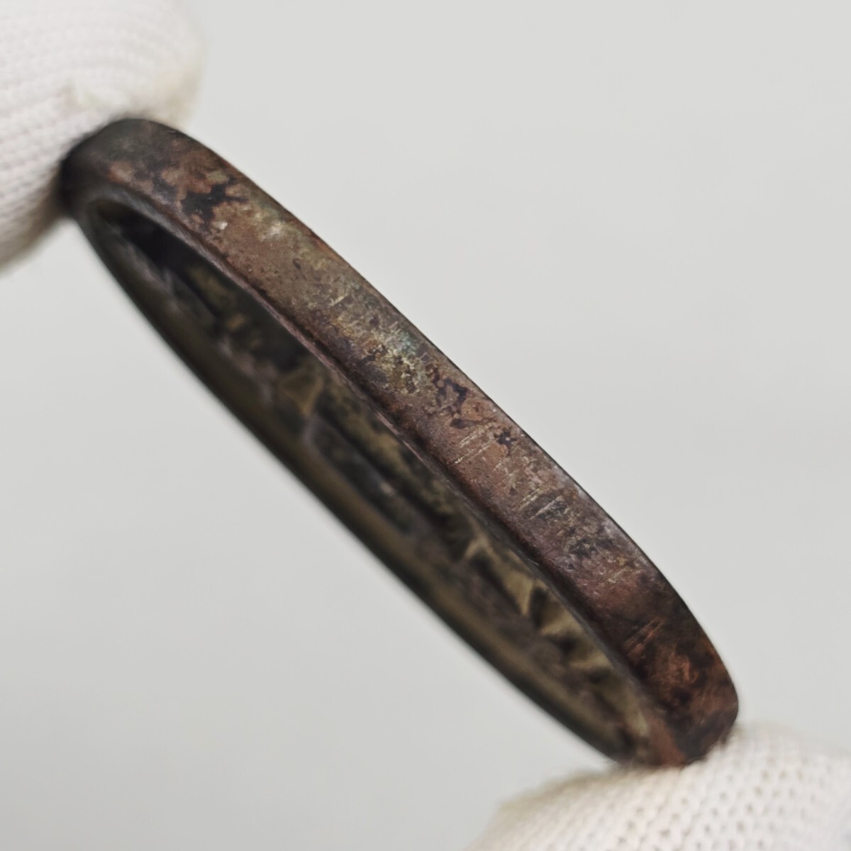 古銭 銅銭 絵銭 万年通宝 背当千 江戸 激安_画像7