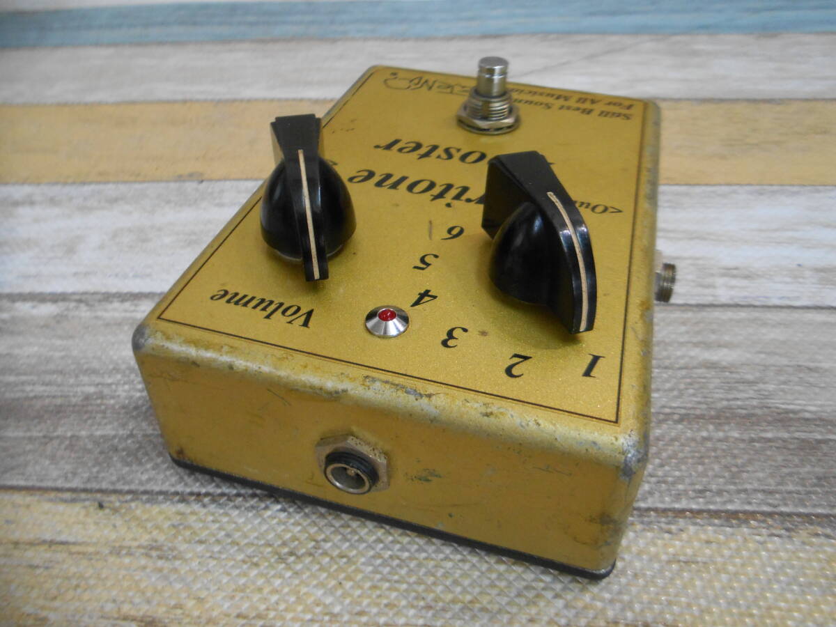 【Hatena?/ハテナ】Varitone Booster/バリトーンブースター_画像4