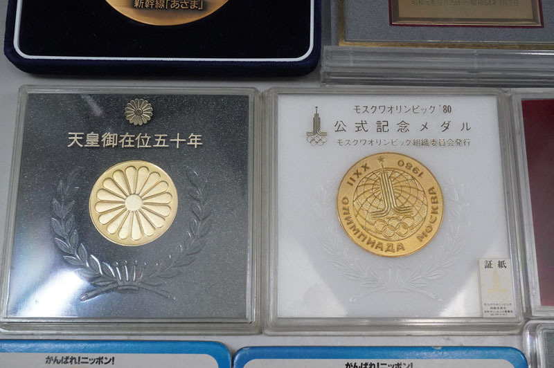 【K322】記念メダルなど まとめて オリンピック 万博 EXPO 鉄道 北陸新幹線 カナダ 1867-1967 CONFEDERATION サンリオ コレクション_画像4