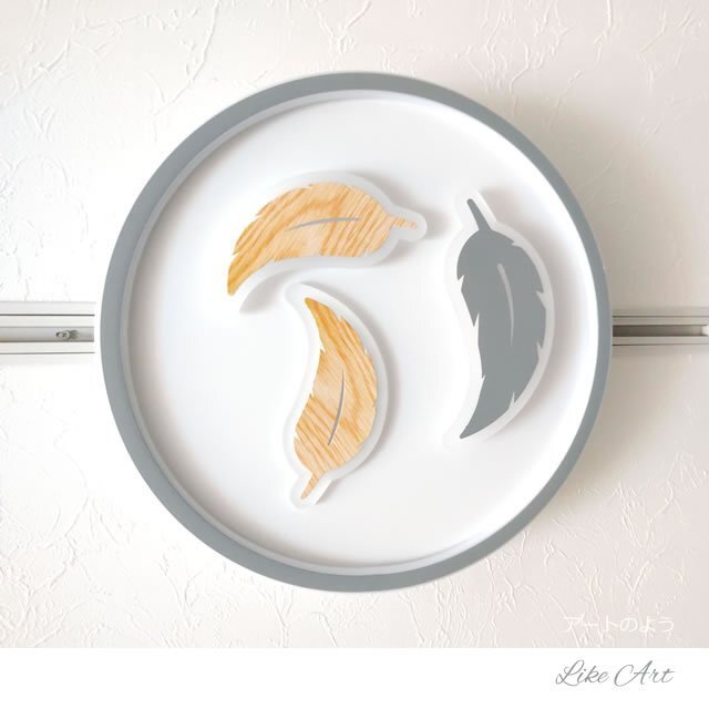 ★展示品★アウトレット★LED★ノーブルスパーク★デザイン★モダン★la de_画像1