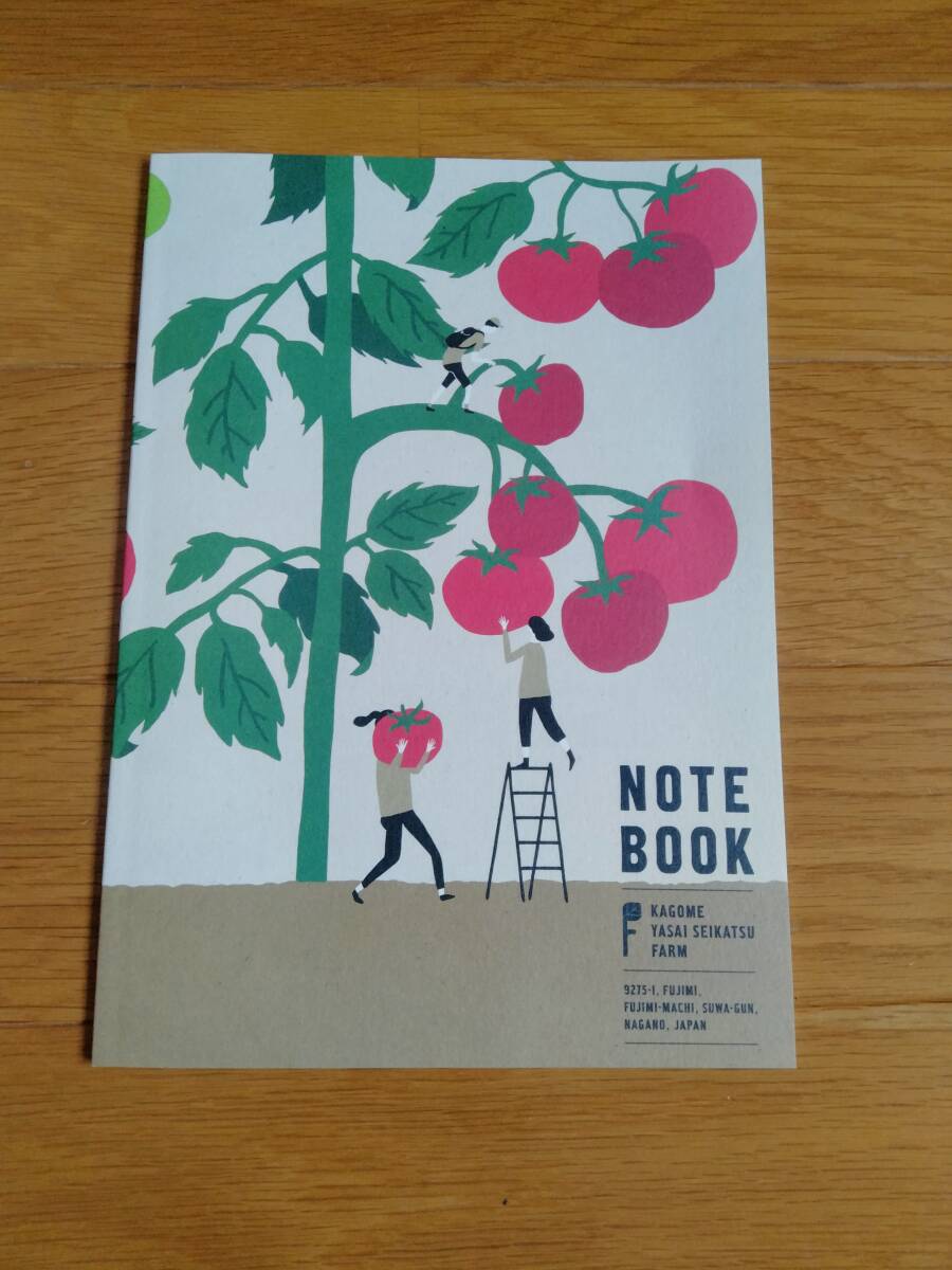 カゴメ野菜生活ファームオリジナルノート その他ノート数冊 新品&中古_画像1