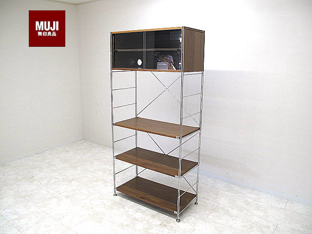 MUJI 無印良品 ウォールナット材ステンレスユニットシェルフ キャビネット カップボード 食器棚 リビングボード 飾り棚_画像1