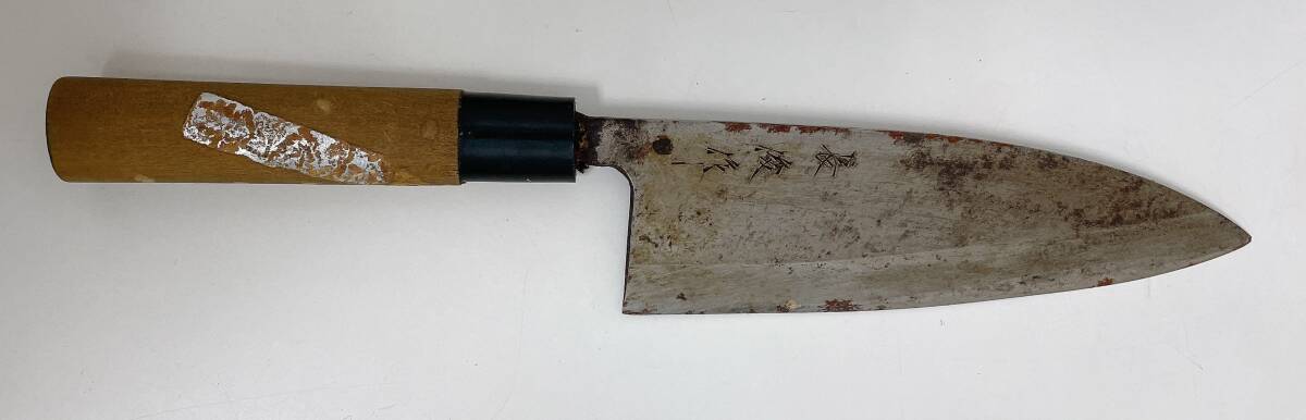 【秀宗作・関 孫六出刃包丁2本セット】手打/出刃/包丁/料理/和食/キッチン/小出刃包丁/持ち手木製/現状品/A79-214_画像2