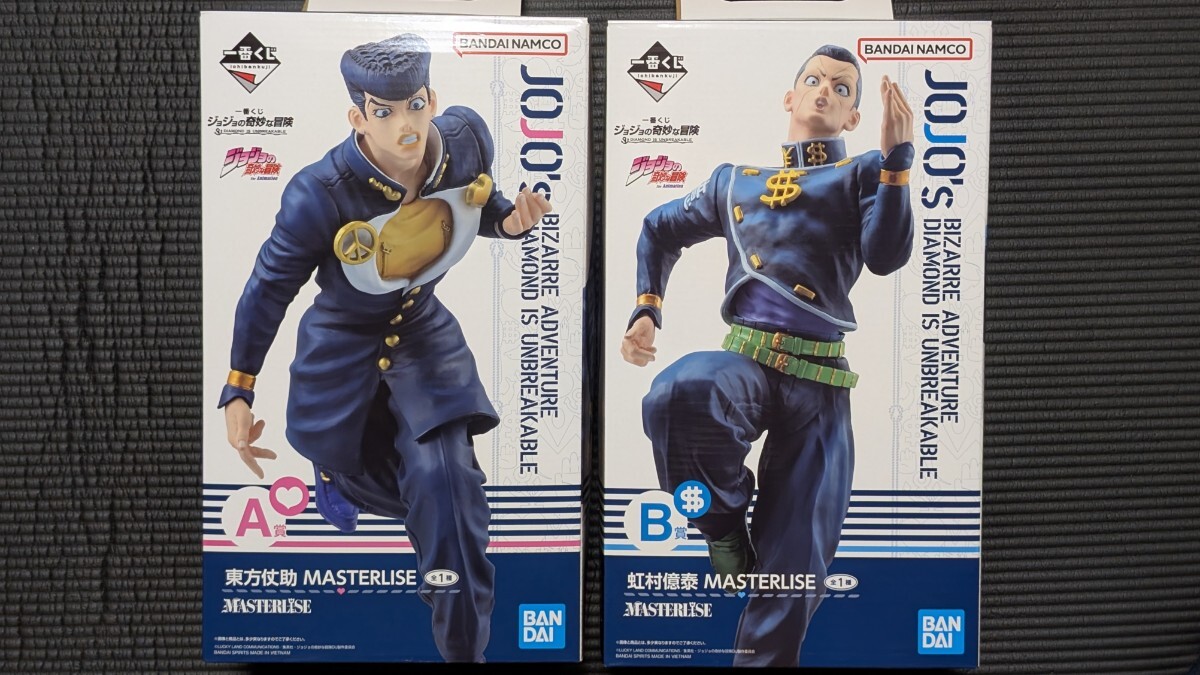 【未開封品】 ジョジョの奇妙な冒険 一番くじ DIAMOND IS UNBREAKABLE A賞 B賞 東方仗助 虹村億泰 フィギュア セット MASTERLISE_画像1