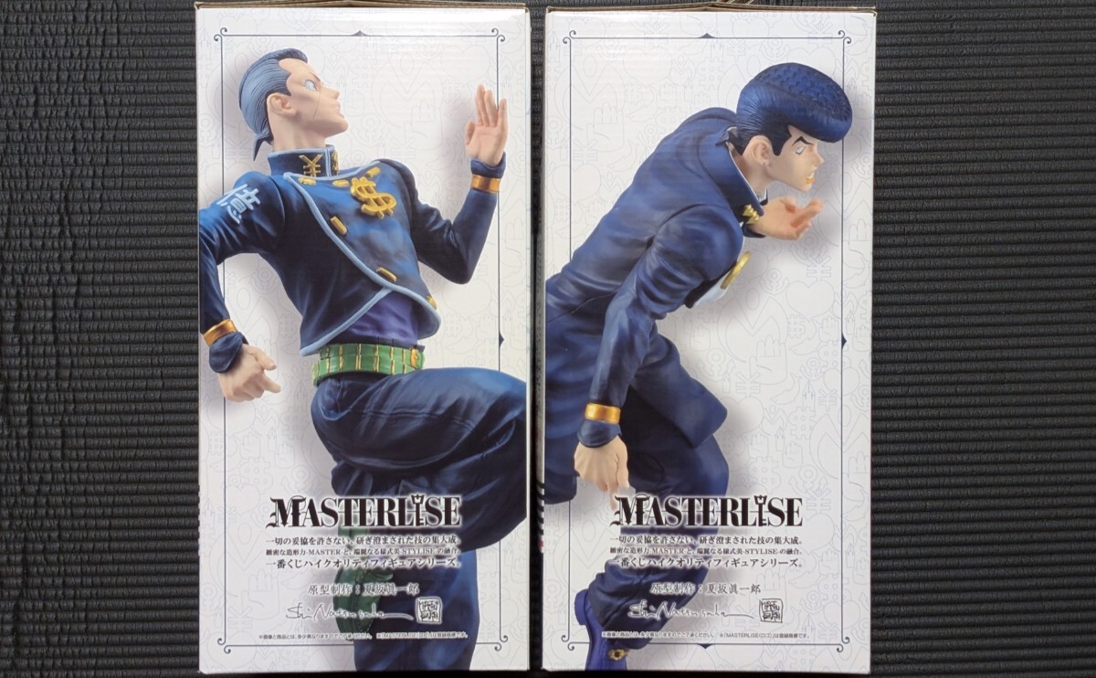 【未開封品】 ジョジョの奇妙な冒険 一番くじ DIAMOND IS UNBREAKABLE A賞 B賞 東方仗助 虹村億泰 フィギュア セット MASTERLISE_画像2