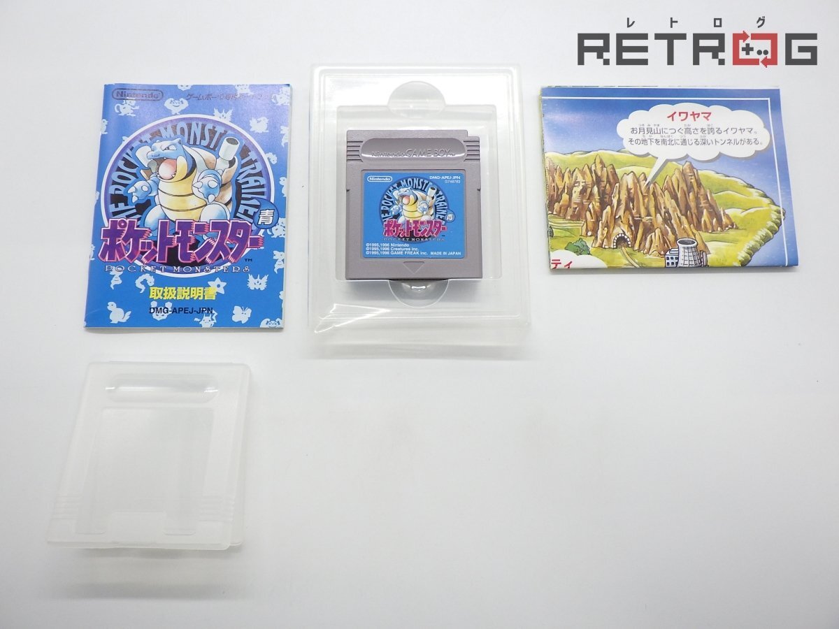 【箱付き】ポケットモンスター 青 ゲームボーイ GB