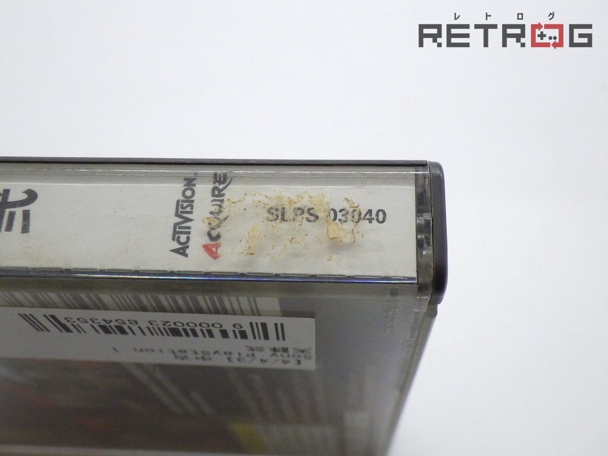 【箱付き】天誅弐 PS1