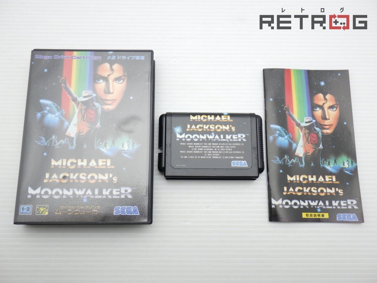 【箱付き】【動作品】マイケルジャクソンズムーンウォーカー メガドライブ MD_画像1