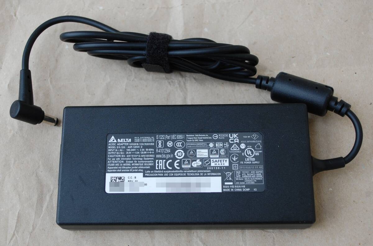 【即決/希少】美品 DELTA純正 ACアダプター ADP-120VH D [20.0V 6A] 大容量120W ASUS/MSI純正採用品 送料230円~_画像1
