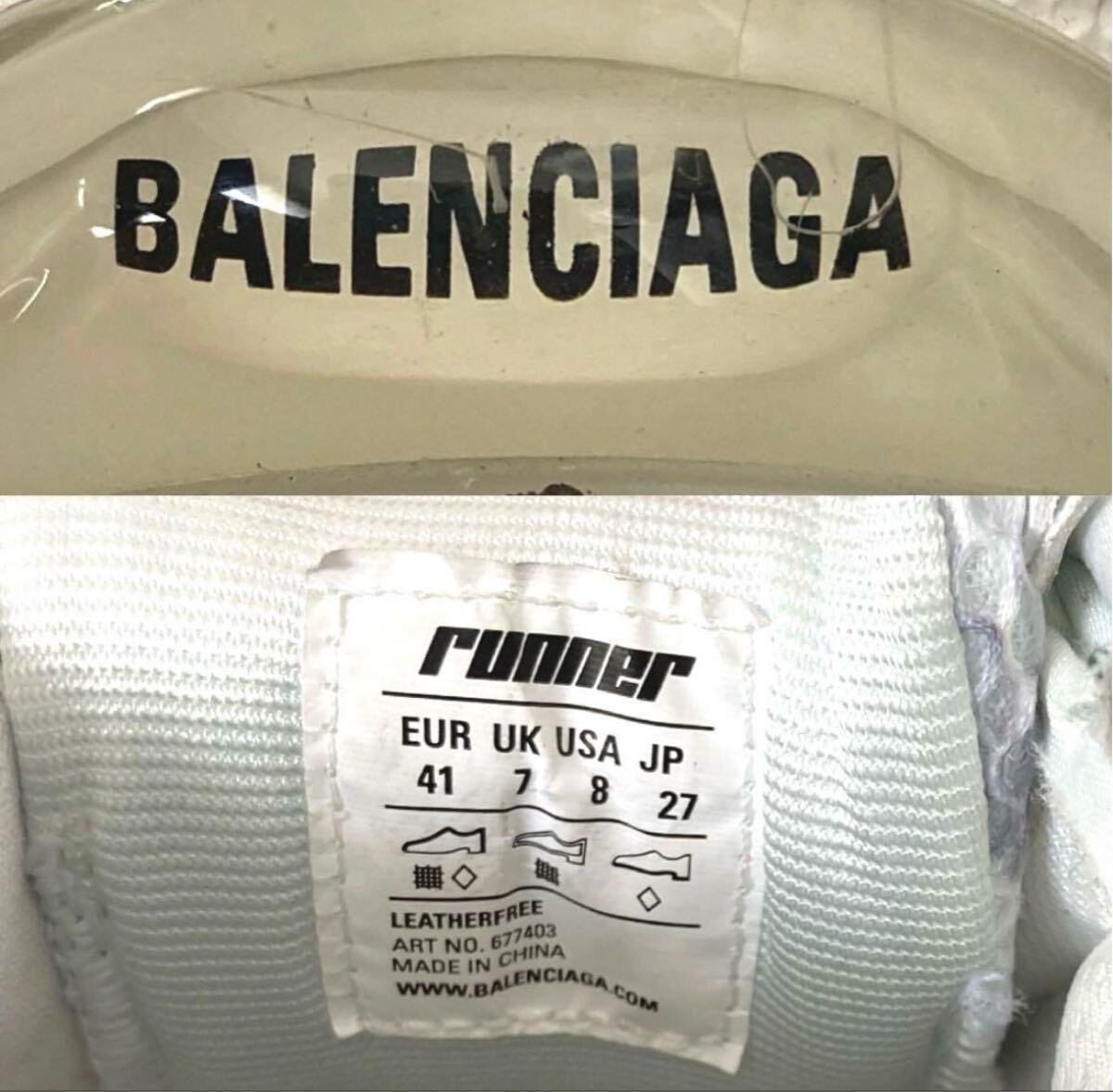 美品 バレンシアガ スニーカー ランナー グラフィティ 再構築 白 箱・袋付き_画像8