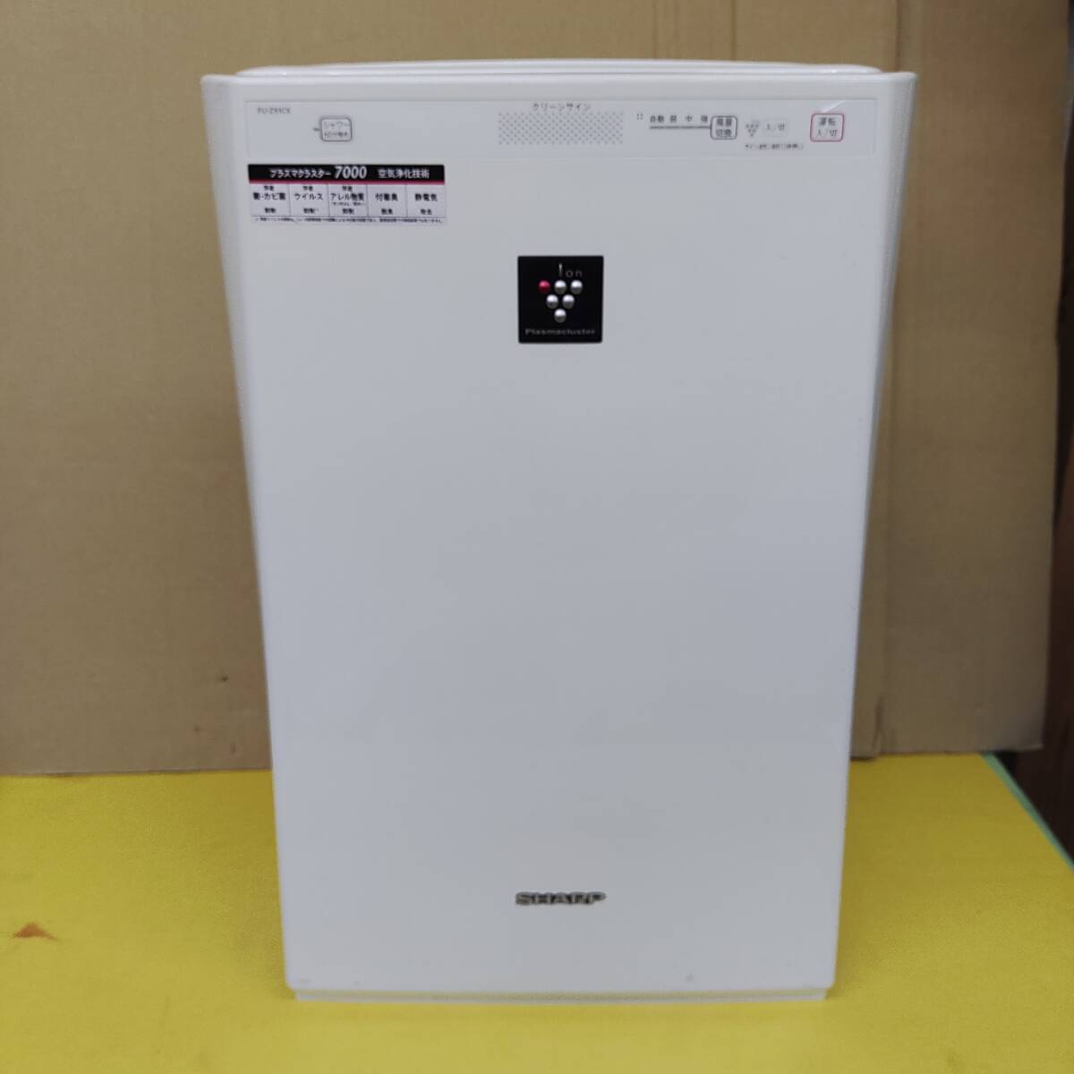  длина электро- 3988-336![120~]SHARP sharp очиститель воздуха FU-251CX-W 2011 год производства 