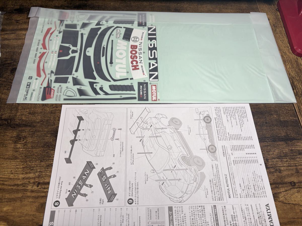 【未開封】1/10 MOTUL AUTECH Z オーテックモチュール  TAMIYA ボディ、タイヤ、ホイールセット メーカー塗装済み タミヤ_画像5