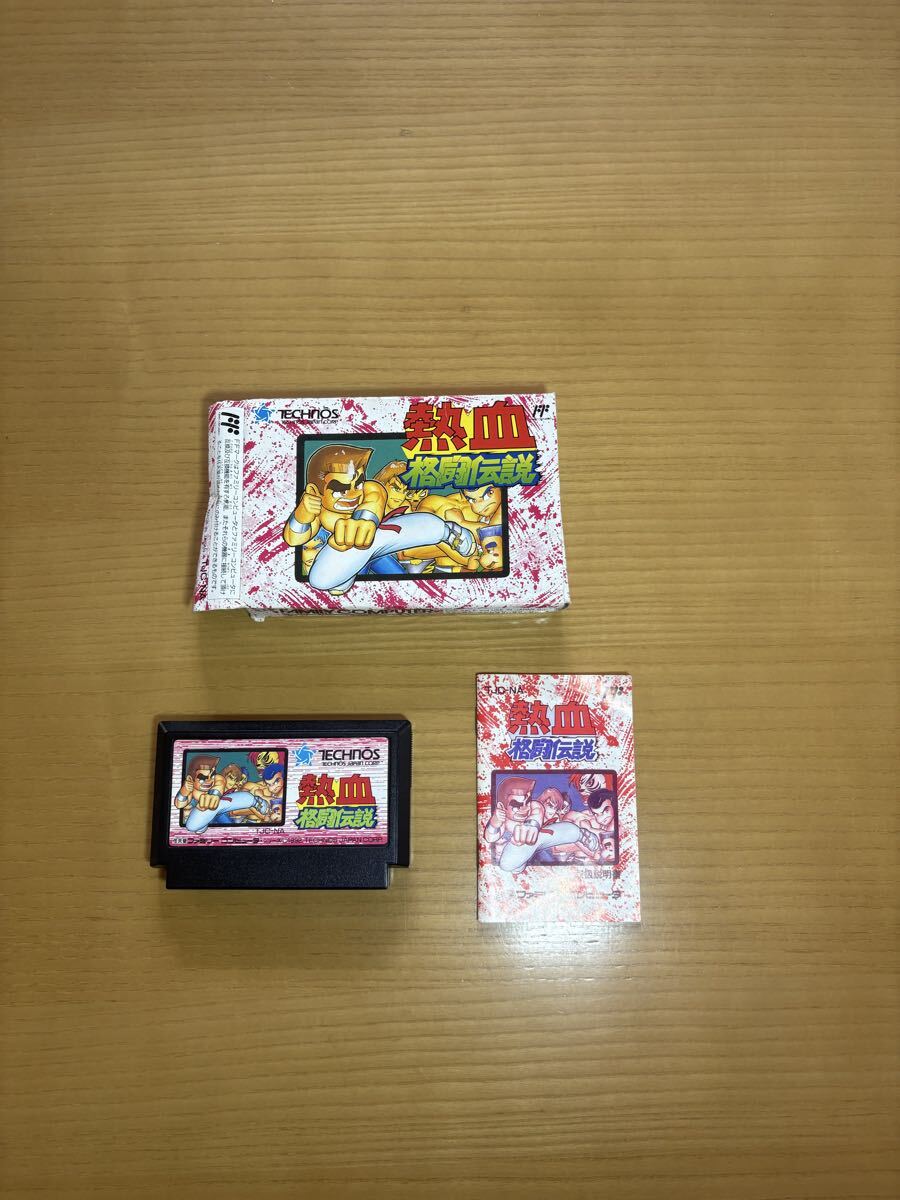 ファミコン 熱血格闘伝説 箱 説明書付属 くにおくんシリーズ ファミコンソフト_画像1