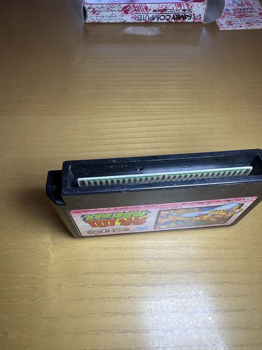 ファミコン 熱血格闘伝説 箱 説明書付属 くにおくんシリーズ ファミコンソフト_画像3