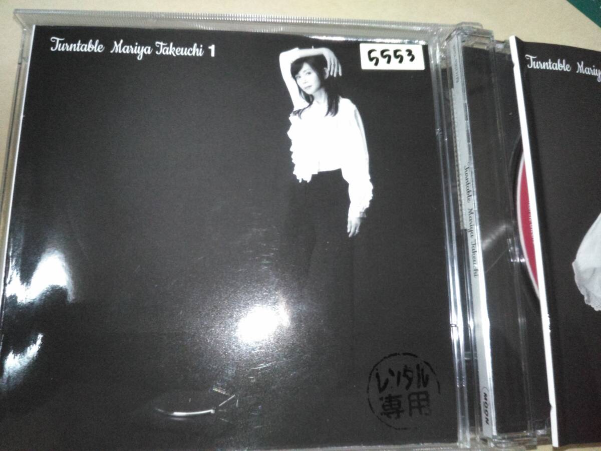 竹内まりや「Turntable」CD3枚組 通常盤 ターンテーブル レンタル落ち_画像8