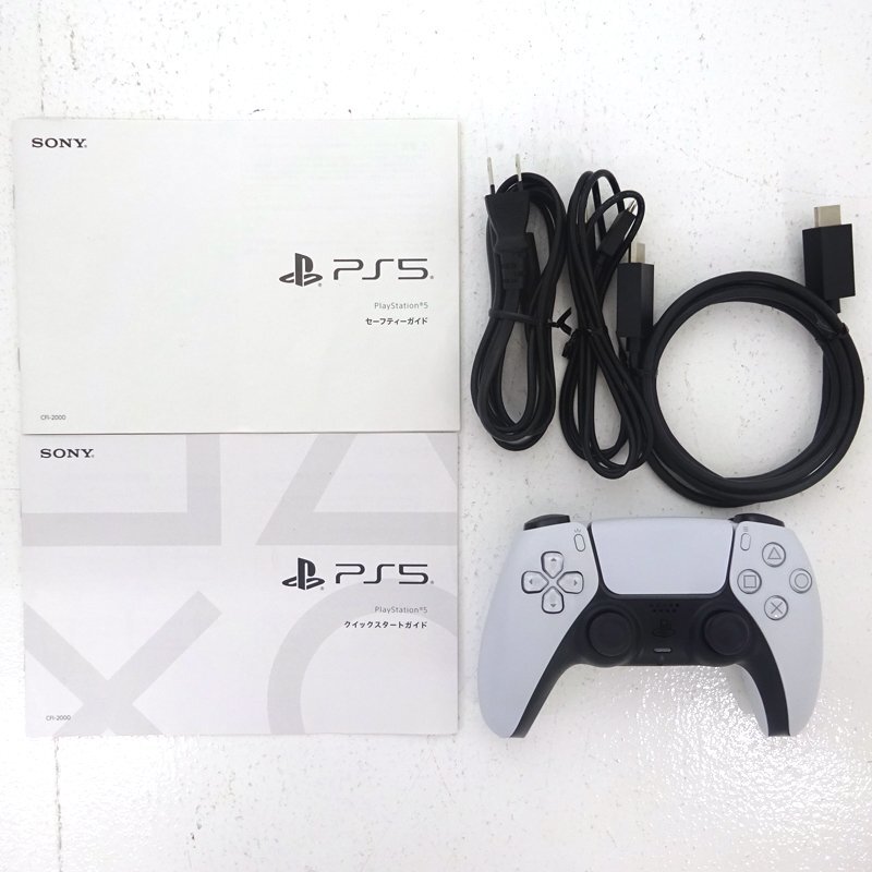 ★中古★PlayStation5 プレイステーション5(Slimモデル) CFI-2000A01 1TB ディスクドライブ搭載 (PS5/プレステ5)★【GM637】_画像5