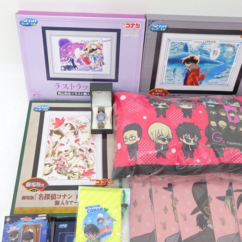 ★ジャンク★名探偵コナン 毛利蘭 灰原哀 怪盗キッドなど グッズ まとめ売りセット (缶バッジ/クリアファイル/タオル他)★【TY741】の画像2