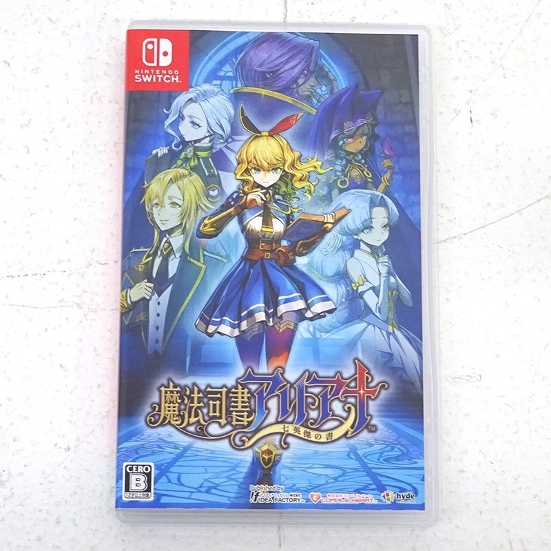 ★中古★Nintendo Switchソフト 魔法司書アリアナ ～七英杰の書～ (スイッチソフト)★【GM646】