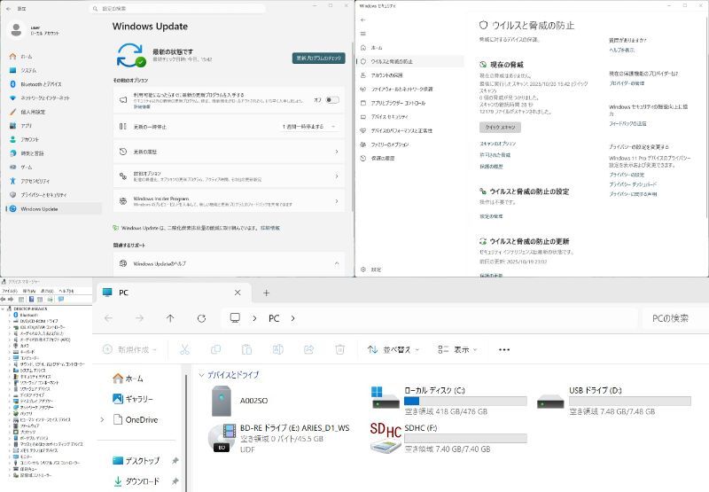 Windows11Pro最新25H2Ver. Office2021 新品高速SSD512GB 第8世代Core i7-8550U【LIFEBOOK AH53/B3】8G/Wi-Fi/HDMI/ブルーレイ/WebCamUSB3.1