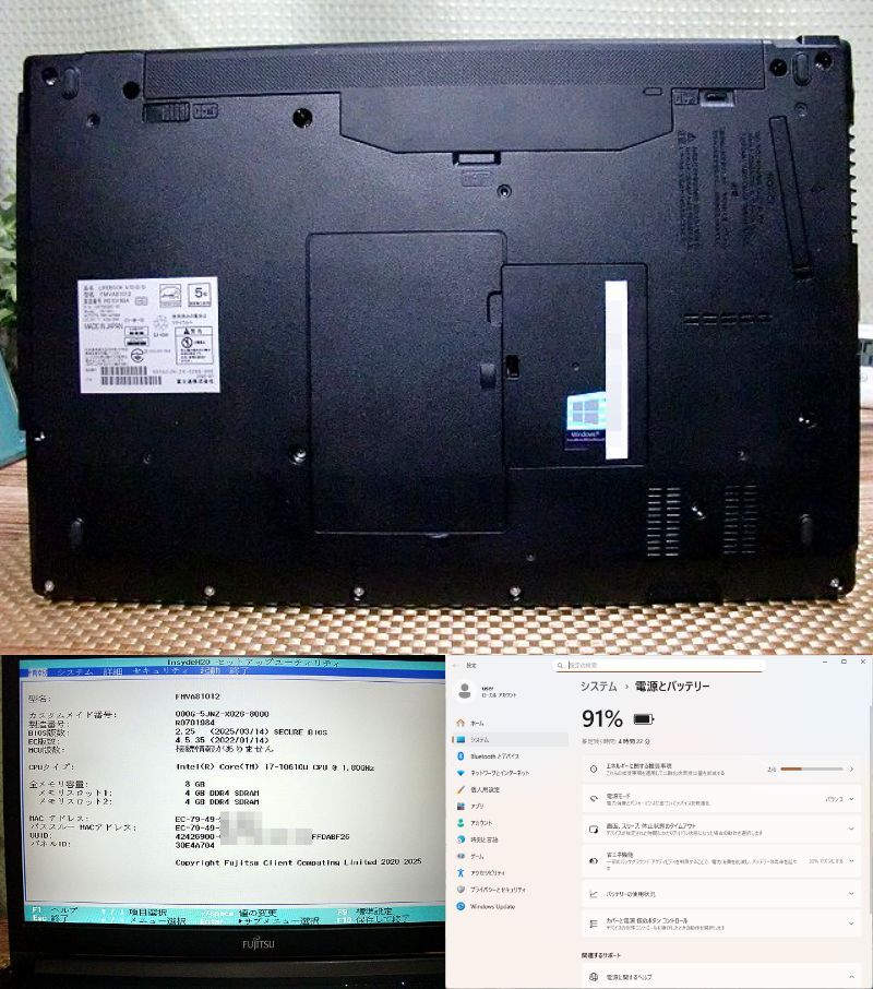 第10世代Core i7-10610U Windows11Pro最新25H2Ver. Office2021 新品SSD512GB【LIFEBOOK A7510/D】8G/Wi-Fi/WebCam/HDMI/Bluetooth/USB3.2_画像6