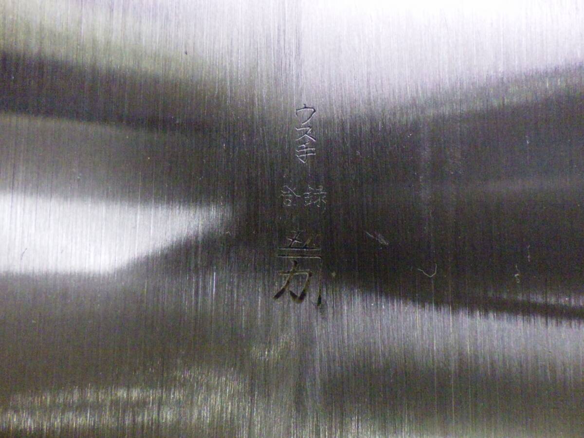 не использовался товар незначительный рука kote3 шт. комплект плотничный инструмент штукатурный инструмент ручной инструмент земля стена известковый раствор многоцелевой б/у товар б/у товар (80 размер отправка ) 251013