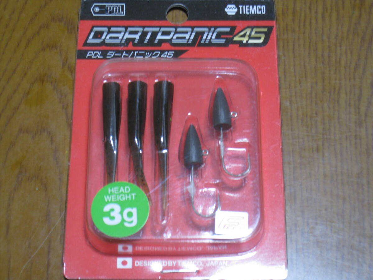 TIEMCO PDL ダートパニック45 3g #02 GRパンプキン no.1_画像1