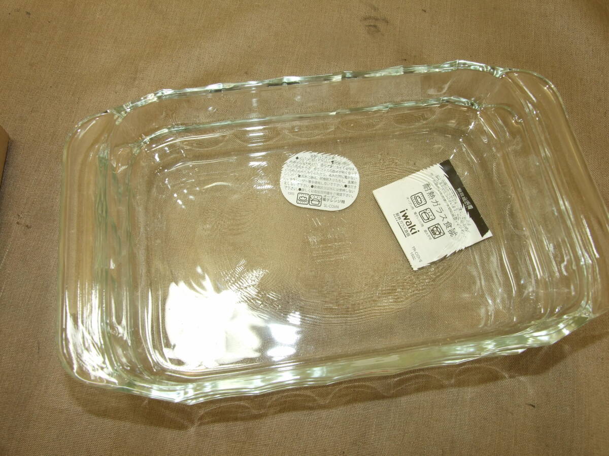 iwaki イワキ 耐熱ガラス オーブントースター皿 約24×14.5×高3.5cm グラタン皿 700ml ベーシック 2枚セット KSKC3850-2_画像3