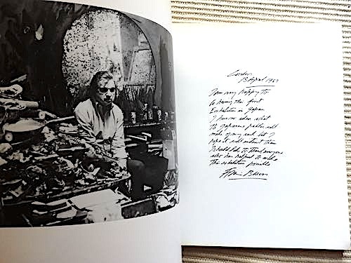 図録★フランシス・ベーコン FRANCIS BACON PAINTINGS 1945-1982★インタビュー(抜粋)資料チラシ付き★1983_画像3