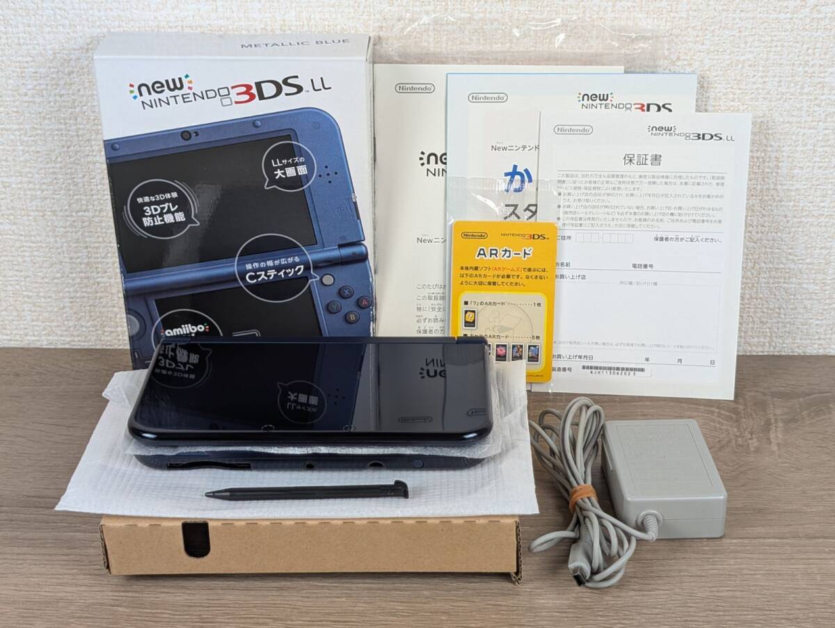 【極美品】New Nintendo ニンテンドー 3DS LL メタリックブルー 充電器 タッチペン SDカード付き すぐ游べるセット Nintendo 3DSLL